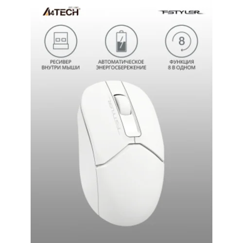 Мышь A4Tech Fstyler FG12 белый оптическая (1200dpi) беспроводная USB (3but) Мышь A4Tech Fstyler FG12 белый оптическая (1200dpi) беспроводная USB (3but)